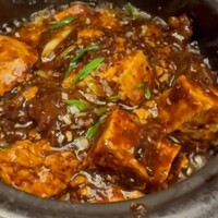 中国料理 大湖苑  - 