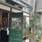 オステリア レジョナーレ - 