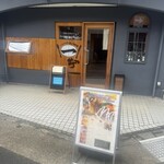 ハンバーグシチューのお店一（かず） - 