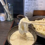 串焼き BUBU-TON - 