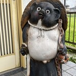 串焼き BUBU-TON - 