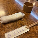 元祖 むらさき - 