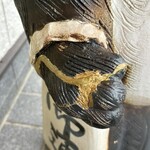 串焼き BUBU-TON - 