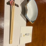 個室居酒屋 水炊き 波多野 - 