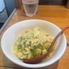 イロハヤラーメン にしむら亭