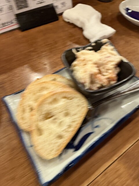 Taishu Nomidokoro Tokuda Saketen Rukuaosakaten