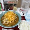 くるまやラーメン 和光店
