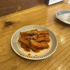 もつ焼き 煮込み 楓