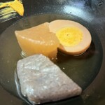 ODD Rinksu Umeda Ten