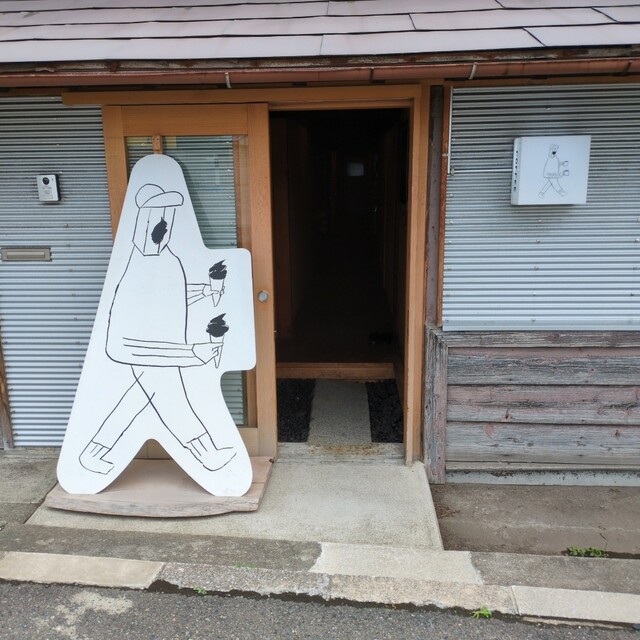 6かく珈琲（6KAKU COFFEE） - 陸奥湊（カフェ）の写真