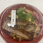 つけにく麹屋 - 