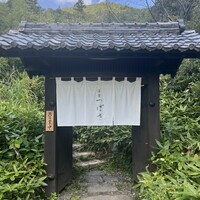 洋食 つばき - 