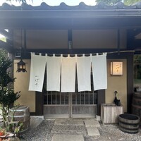 洋食 つばき - 