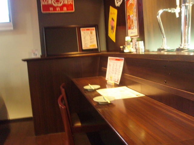 Bibai Yakitori Torikin 280 photo 4