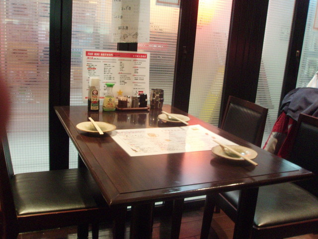 Bibai Yakitori Torikin 280 photo 5