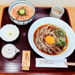 そば処 はないかだ - 三瓶三昧セット・月見そば（冷）