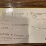 317300937 - メニュー