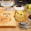 ぴよりんSTATION Cafe gentiane JR名古屋駅店
