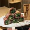 黒毛和牛一頭買い焼肉 道頓堀みつる 総本店