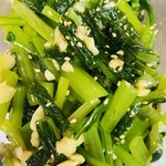 わっさむ - にんにくたっぷり緑ナムル