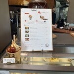 氷とお芋の専門店 らんらん - 