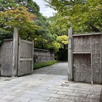 京都 吉兆 嵐山本店 - 