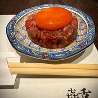 焼肉 きたん 法善寺 - 