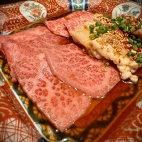 焼肉 きたん 法善寺 - 