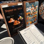 Cois espresso club 新大久保店 - 