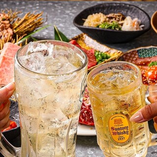 《何杯飲んでも209円！》レモンチューハイ・ヒゲハイボール