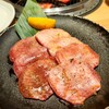 焼肉トラジ イクスピアリ店