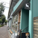 カフェ・ド・リオン パレット - 