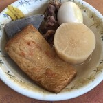 九州ラーメン 日吉 大和田店 - 