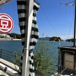 小豆島ラーメンHISHIO - 