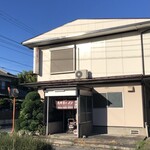 九州ラーメン 日吉 大和田店 - 