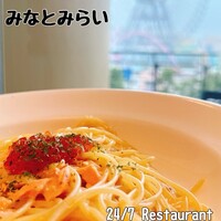 24/7 restaurant - 