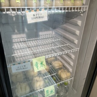 おもて梨キッチン_1