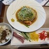 東広島カントリークラブ - 