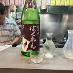 居酒屋 伝七 - 