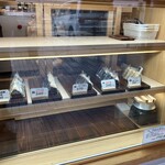 おこめのうまみ - 