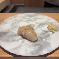 恵比寿 鮨 一 - 