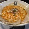 担担麺 胡 京都駅前店