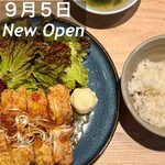 Tastella - 油淋鶏 1100円