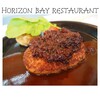 ホライズンベイ・レストラン