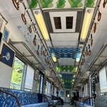 大津屋 - かい車内