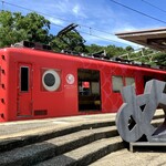 大津屋 - めでたいでんしゃ　なな