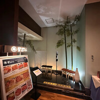 天空焼肉 星遊山 -  天空焼肉 星遊山 -