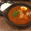 スープカレーlavi 新千歳空港店