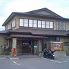元祖しじみラーメン 和歌山 本店