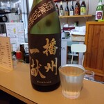 食べ呑み処 佳 - 